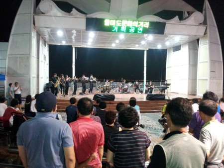 인천 월미도 문화의거리 오케스트라 공연